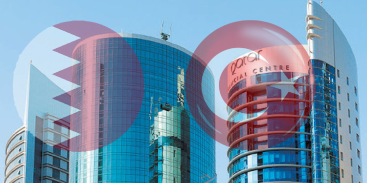 Katar ve Türkiye’den yeni işbirliği