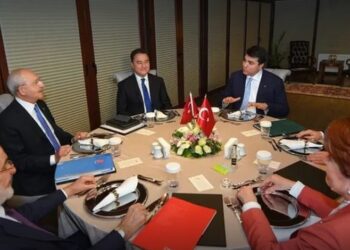 Millet İttifakı, İttifak Protokolünü YSK’ ya Sunuyor