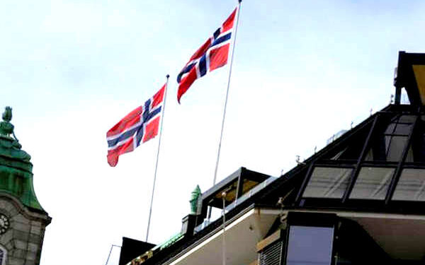 Norveç Varlık Fonu Credit Suisse’deki payını azalttı.