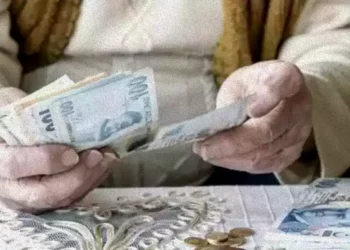 En düşük emekli maaşı ve bayram ikramiyesi resmileşti