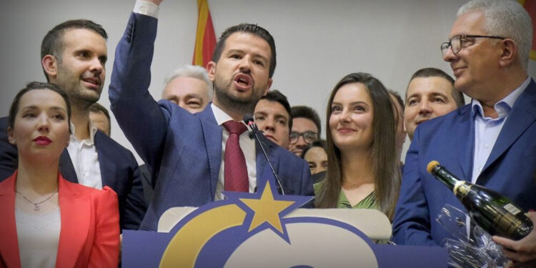 Karadağ’ın yeni Cumhurbaşkanı Jakov Milatovic oldu