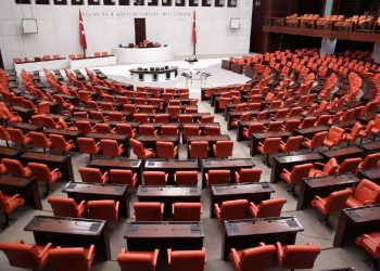 2023 Milletvekili Maaşları Ne Kadar? Yeni Vekiller Kaç TL Maaş Alacak?