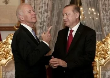 ABD Lideri Biden: Erdoğan’la çalışmaya devam etmeyi dört gözle bekliyorum