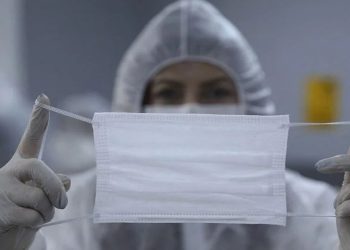 ABD’de Yeni Salgın: Estetik Kliniğinden Yayıldı!