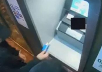 ATM’deki Büyük Tuzak! Her Şey Güvenlik Kamerasına Yansıdı