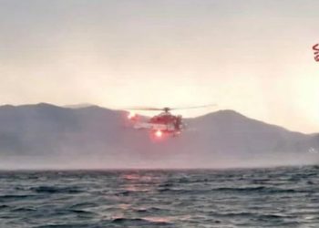 Batan Teknede Ölenler Casus Çıktı