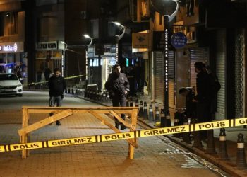 ‘Bunaldığı’ İçin Pompalıyla 8 El Ateş Açmış!