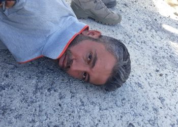 Dedeoğulları Cinayetinde Flaş Gelişme