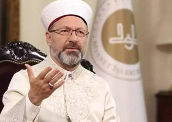 Diyanet, promosyon için geri adım attı: Tüm bankalardan teklif alınacak