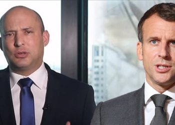 Fransa, İsrail’den ‘casus yazılım’la ilgili açıklama istedi