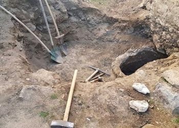 Kaçak Definecilere Suçüstü