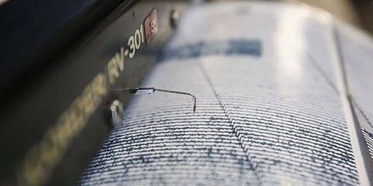 Kahramanmaraş’ta Korkutan Sarsıntı