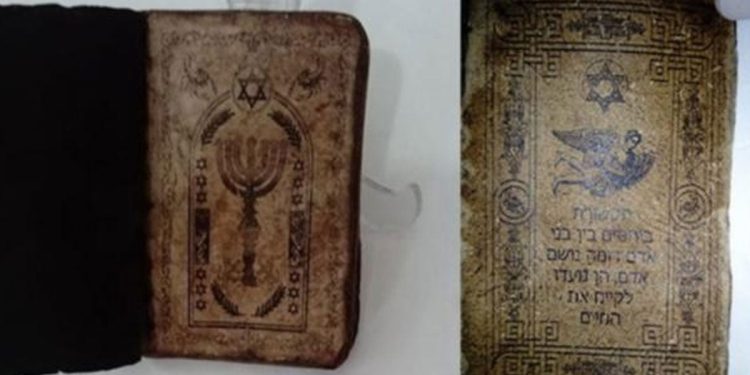 Malatya’da 5 bin yıllık kitap ele geçirildi