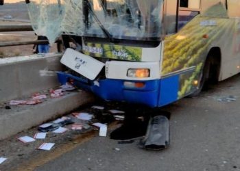 Otobüs Kullanırken Telefonla Uğraşan Sürücü Can Almıştı: Konut Hapsine Deam