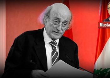 Partisinin 46 Yıldır Lideriydi: Canbulad Nihayet Bırakıyor