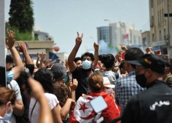 Tunus’ta Cumhurbaşkanı Said idareye el koydu