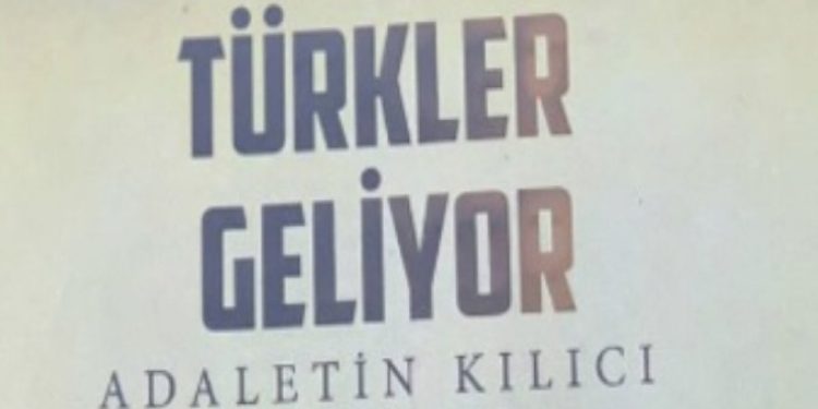 Yeni sinemasını bu sözlerle duyurdu! “Sefer bizden zafer Allah’tan”