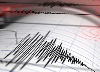 Adana’da deprem!