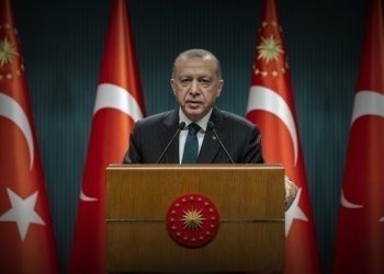 Cumhurbaşkanı Erdoğan yeni kabineyi açıkladı