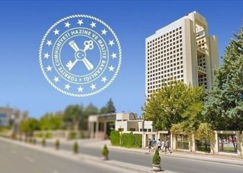 Hazine ve Maliye Bakanlığı’ndan gündem olan habere ilişkin açıklama geldi