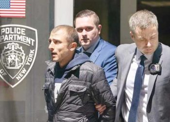 ABD Dışişleri devreye girdi: Türkevi saldırganı yine tutuklandı