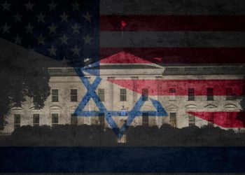 ABD Lider Yardımcısı Harris’in açıklamalarına İsrail’den sert reaksiyon