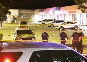 ABD’de bir günde 3 silahlı hücum: 4 meyyit 31 yaralı