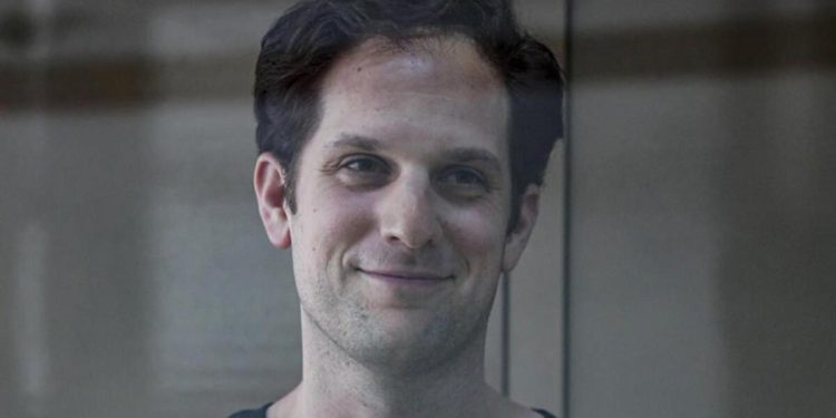 ABD’li gazeteci Gershkovich’in tutukluluk müddetine yönelik itiraz reddedildi