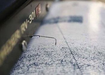 Adana Tekrar Sarsıntıyla Sarsıldı