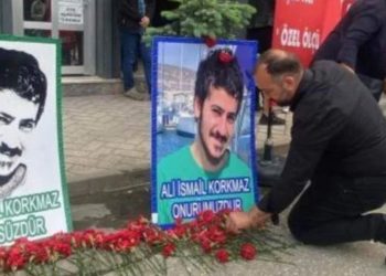 Ali İsmail Korkmaz Akına Uğradığı Sokakta Anıldı
