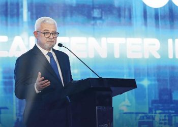 Asya Pasifik’e ‘inovasyon üssü’