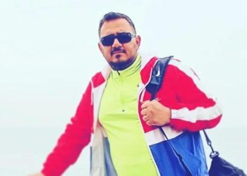 Atletizm Ulusal Grup Antrenörü Davet Oflaz vefat etti