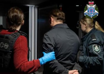 Avustralya ve Kanada polisi, 1.7 milyar dolarlık metamfetamin ele geçirdi