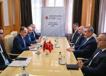 Bakan Fidan, Arnavutluk Cumhurbaşkanı Begaj ile görüştü