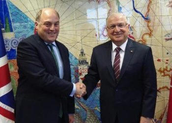 Bakan Güler, İngiliz mevkidaşı Wallace ile görüştü