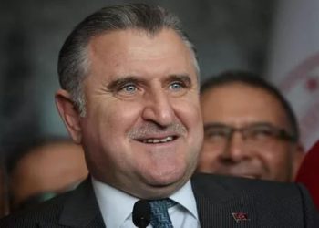 Bakan Osman Aşkın Bak, özel atletleri tebrik etti