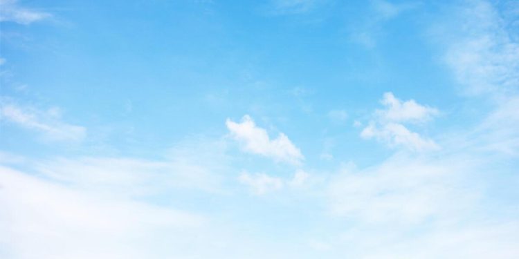 Bakanlık duyurdu! Hava kalitesi 7/24 denetim ediliyor