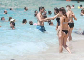 Bakanlıktan paket tıp ve konaklama uyarısı