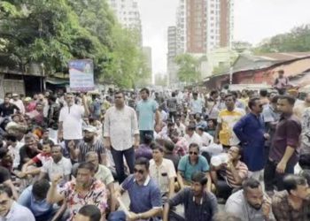 Bangladeş’te güç krizi protesto edildi