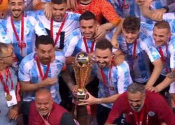 Beyoğlu Yeni Çarşı, TFF 2. Lig’e yükseldi