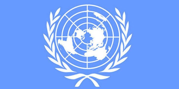 BM’den dünya barışına ait karar tasarısına onay