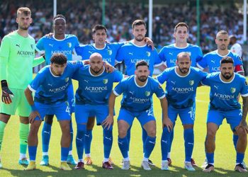 Bodrumspor, Muhteşem Lig için kenetlendi