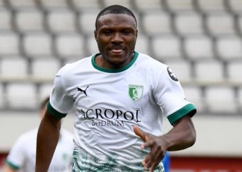 Bodrumspor’da Aminu Umar devam edecek