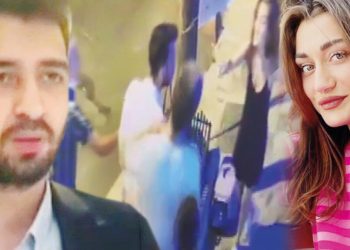 Çağatay Akman, Hikaye Uslu hakkındaki şikâyetinden vazgeçti