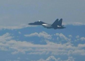 Çin’e ilişkin 37 askeri uçak Tayvan hava savunma alanına girdi