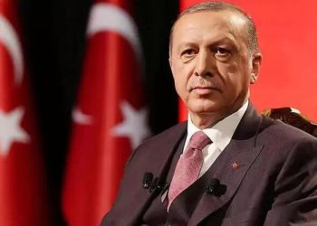 Cumhurbaşkanı Erdoğan’dan Fenerbahçe’ye tebrik bildirisi