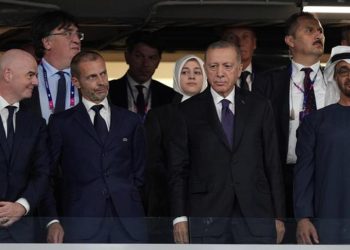 Cumhurbaşkanı Erdoğan’dan Manchester City’e tebrik bildirisi