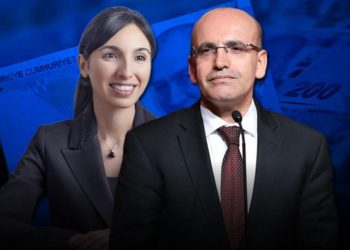 Cumhurbaşkanı Erdoğan’dan minimum fiyat, memur maaşları, enflasyon, faiz siyaseti iletileri