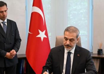 Dışişleri Bakanı Fidan, Berlusconi’nin cenazesine katıldı