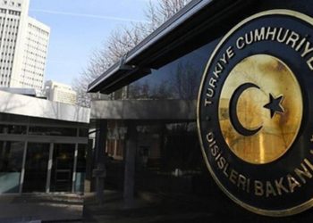 Dışişleri Bakanlığı’ndan İsrail’e reaksiyon: Kabul edilemez